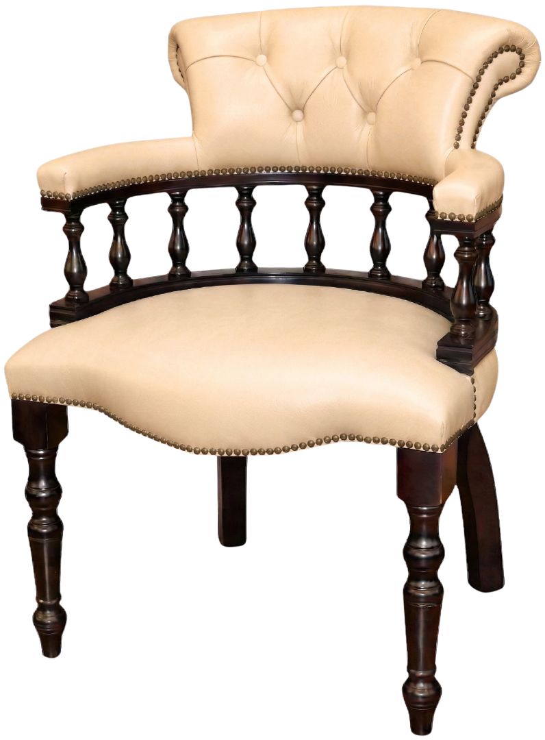 The Captains Stand Chair